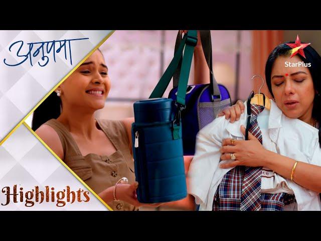 अनुपमा | Anupama sends breakfast for Vanraj