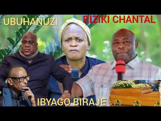 RIZIKI CHANTAL NTABWOBA MFITE IBYAGO BIRAJE VUBA NURUPFU MUSENGERE UYUMWAKA