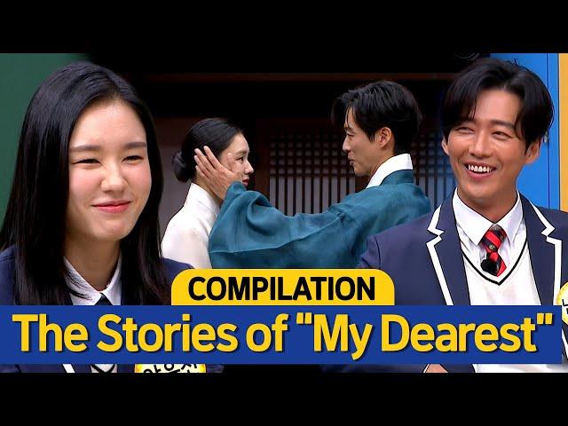 [Knowing Bros] The Stories Behind the "My Dearest" Namkoong Min x Ahn Eunjin