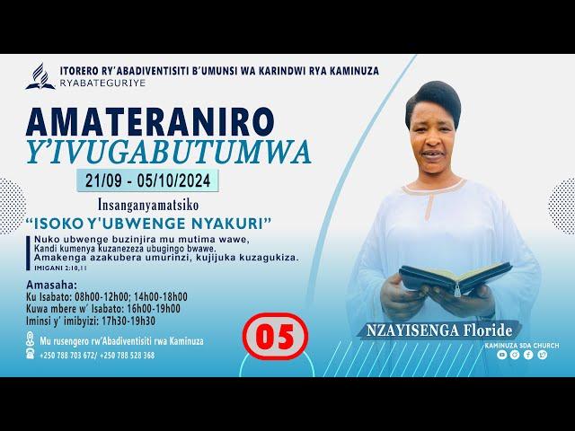 05 - ISOKO Y'UBWENGE NYAKURI -: KUKO NTA JAMBO IMANA YAVUZE NGO RIHERE..2..   By NZAYISENGA Floride