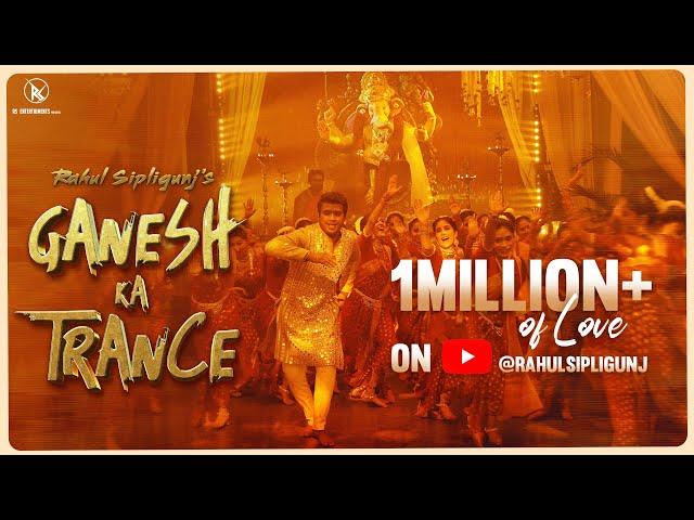 RAHUL SIPLIGUNJ - GANESH KA TRANCE || GANESH SONG ( MUSIC VIDEO )