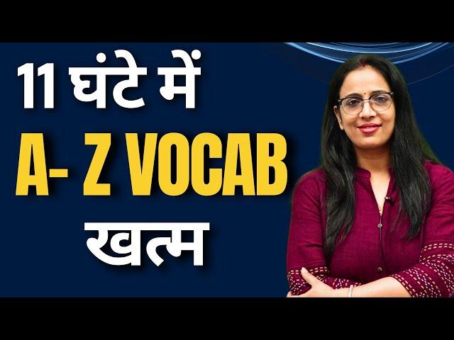 1 Video में Vocab का डर खत्म || For SSC GD, CHSL, CGL, MTS, STENO, CPO, CDS, NDA, IB ACIO 2024