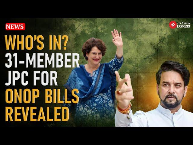 JPC for ONOP Bills: The New Power Players Revealed | One Nation One Election Bill