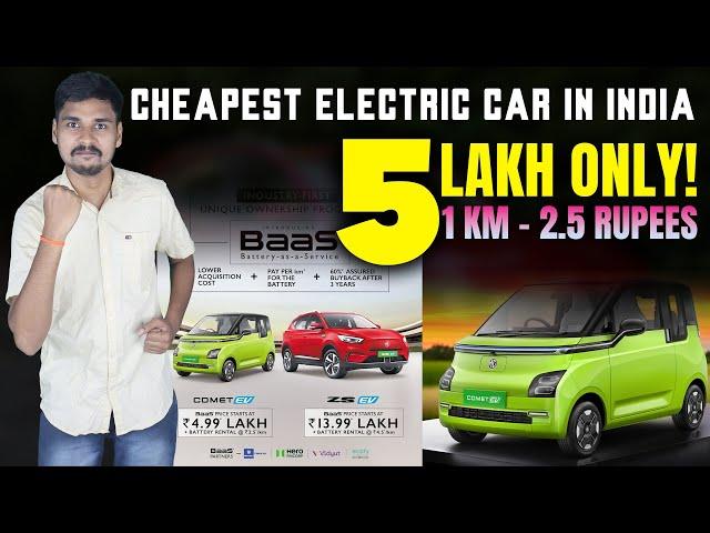 Cheapest Electric Car in India - MG Comet EV - EV Bro