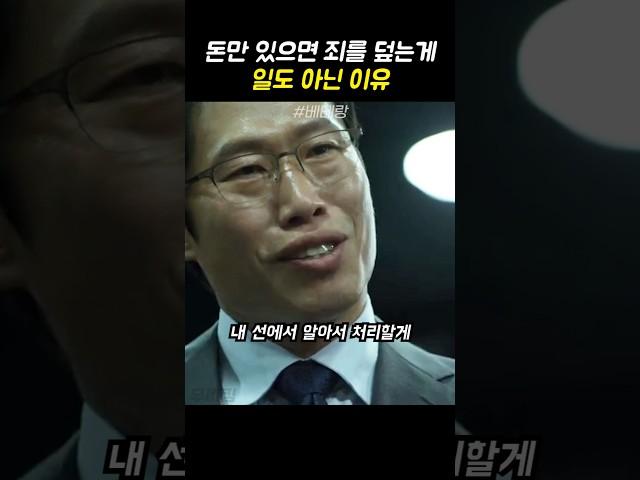 센스있게 좀 처리합시다