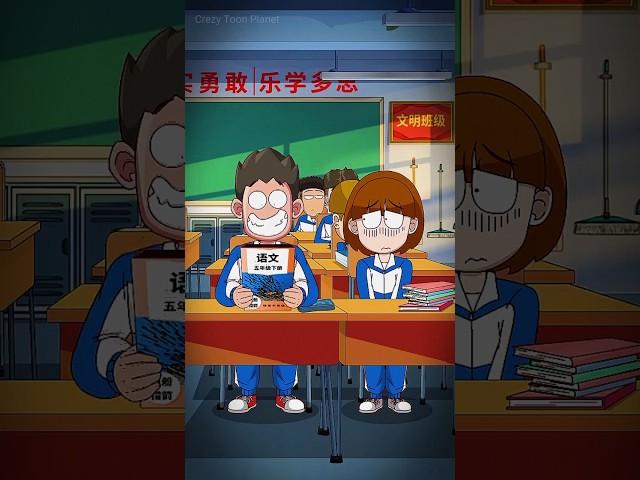 School  Friend OF Divya | Cartoon Video | #cartoon #shorts