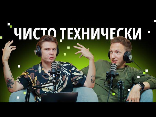 Web3: привычный интернет исчезнет навсегда?