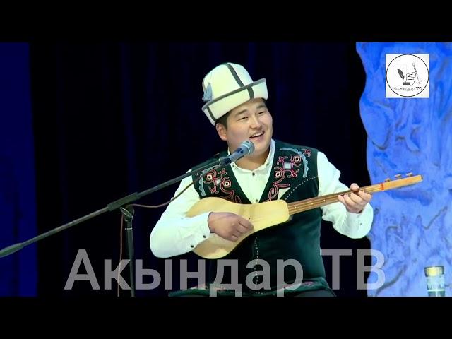 Кутман Садыбакас VS Жыпара Кожокеева- Жеңе-кайни айтышы(жаны айтыш)