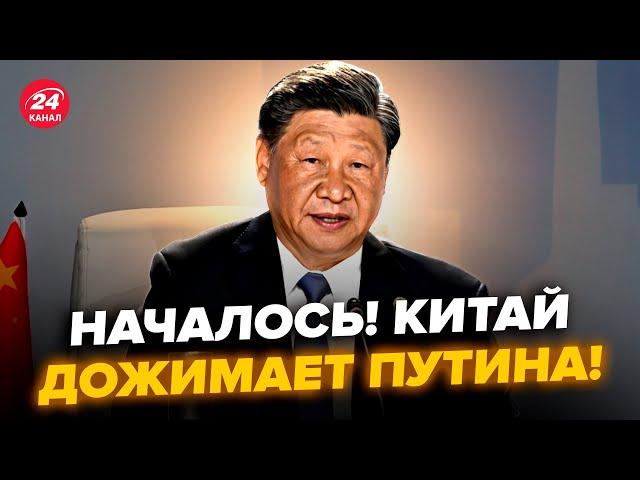 ️Вот и всё! Путин СДАЛ РФ Китаю. Реальный ПЛАН Си ПОРАЗИЛ ВСЕХ. Россиян ЖДЁТ КАТАСТРОФА