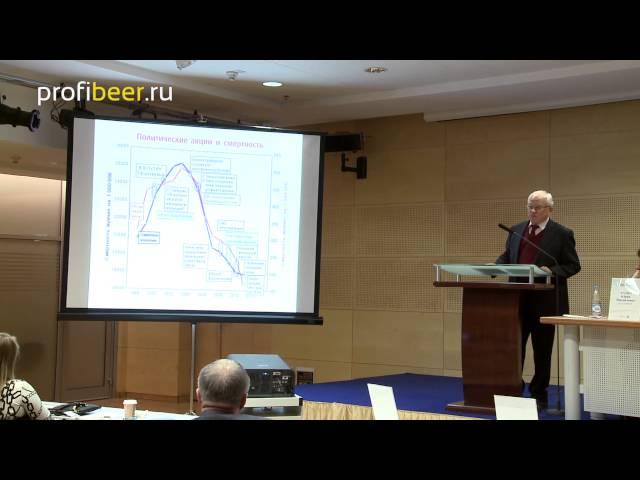 Александр Немцов: «Мы выходим на плато потребления алкоголя»