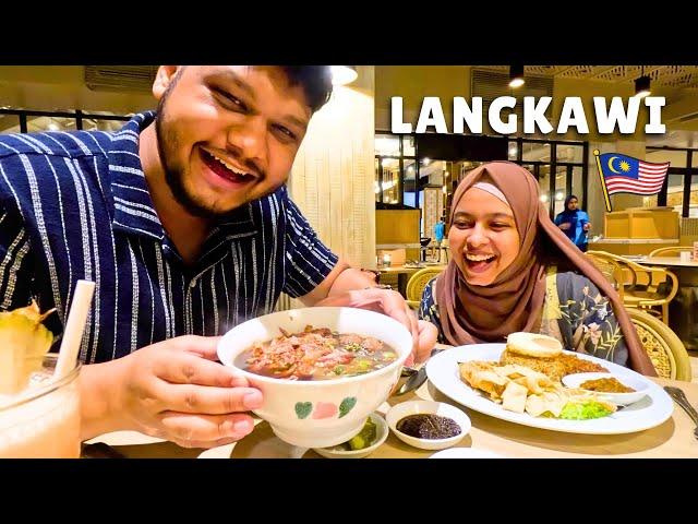 মালয়েশিয়ার সবচেয়ে সুন্দর দ্বীপ এ ২ দিন! Things to do in Langkawi 