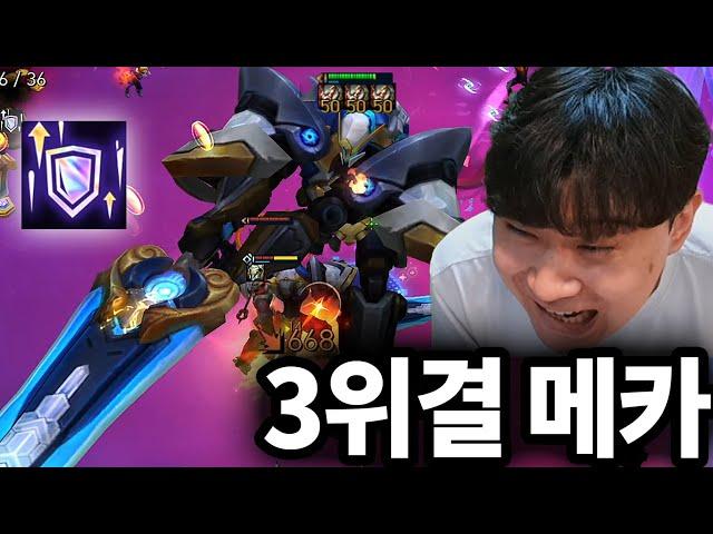 이게 리얼 건담이지 ㅋㅋㅋㅋㅋㅋㅋㅋㅋ