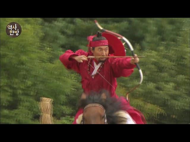 영상한국사 I 204 효종의 이루지 못한 꿈 ‘북벌’
