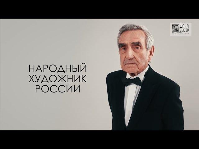 Павел Никонов | Проект Фонда «Вызов» «Физики и лирики»