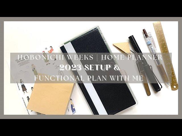 Hobonichi Weeks 2023 setup & functional plan with me (White Line, Black) paperjoyph