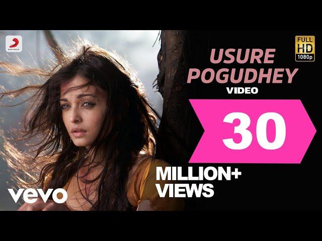 Raavanan - Usure Pogudhey Video | A.R. Rahman | Vikram, Aishwarya Rai