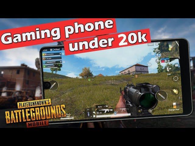 Best gaming phone under 20000 in 2020