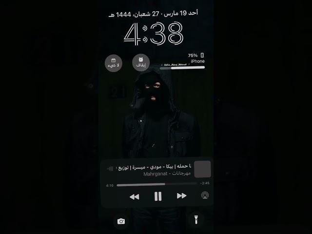٧ مايو ٢٠٢٤