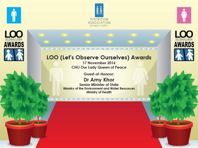 LOO (Let's Observe Ourselves) Awards 2016