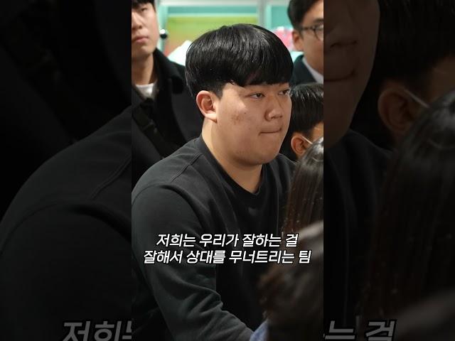 이정효가 말하는 김기동과 이정효의 차이점