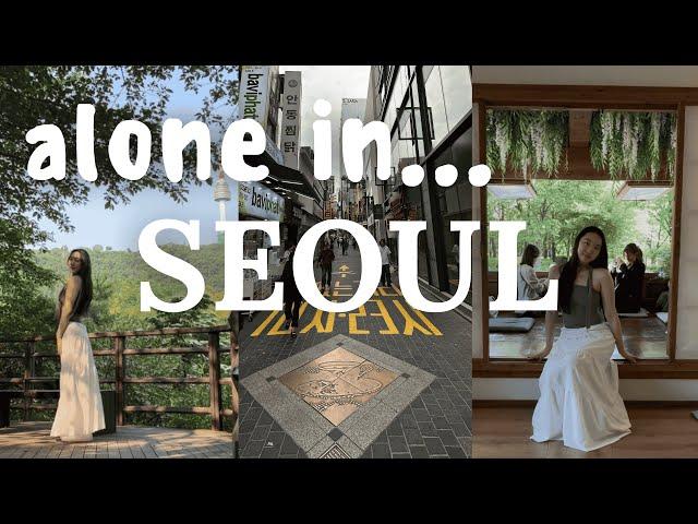 solo in seoul  first time traveling alone at 18, cute cafes, exploring seongsu,  visiting brands