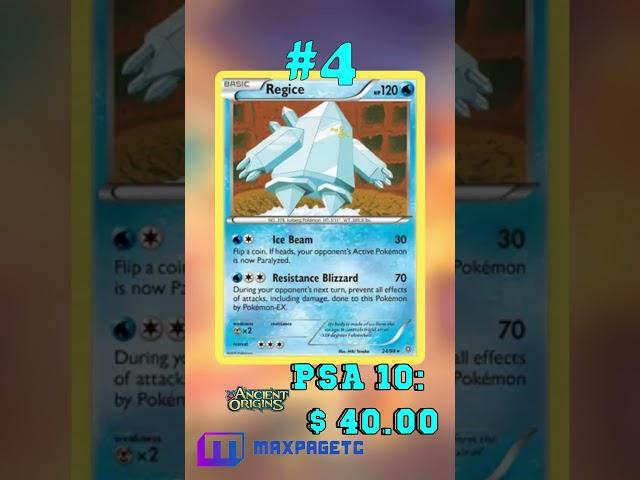 Top 5 Regice Pokémon Cards #tcg#pokémon#regice