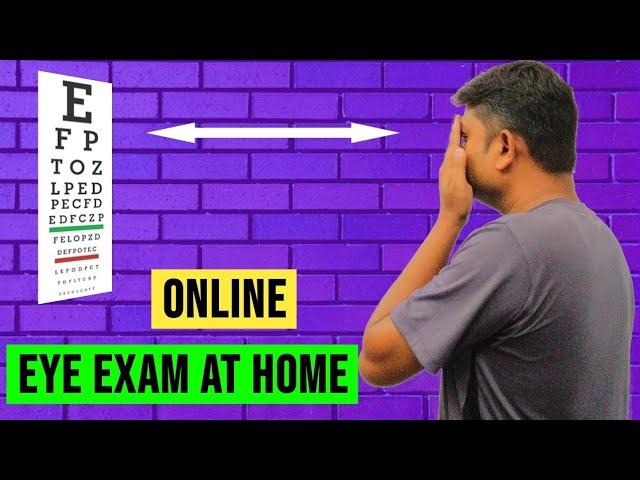 Online eye test | eye vision test online at home | Om Talk