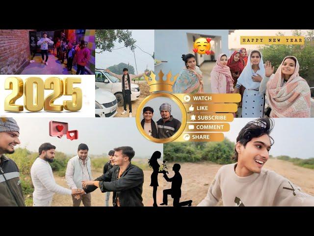 नई साल पर खेली आश पास  ||  @mohit_yadav_vlogs_82