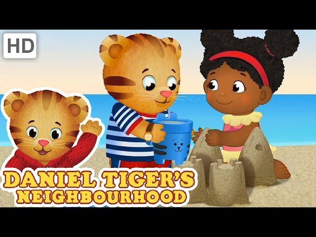 Daniel Tiger ️ Play in the Sand! | Videos for Kids