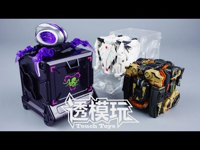 【SwiftTransform】 Machine Cube! Fantastic Animal Of LAND,SEA,AIR! BEASTBOX! 52TOYS 猛兽匣速变 透模玩 速变