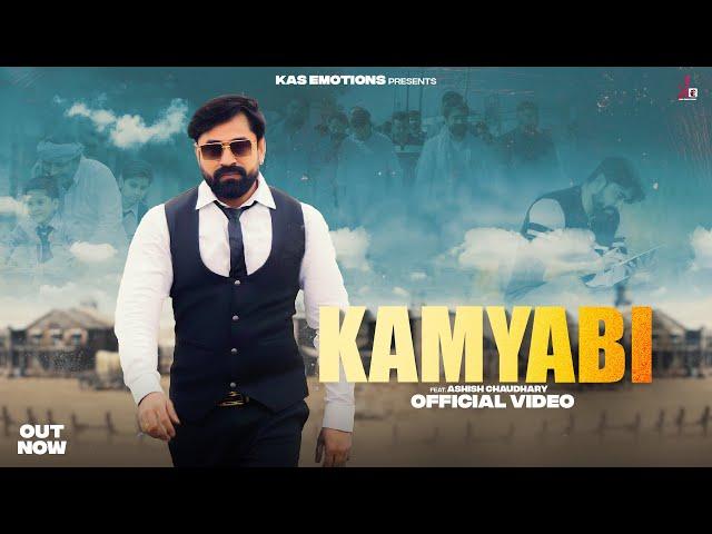 Tony Garg - Kamyabi (Out Now) Ashish Chaudhary || New Song 2024 || Latest Song 2024