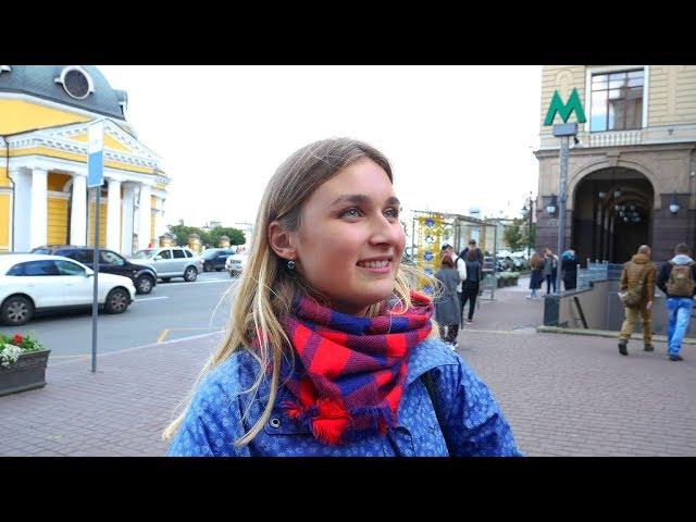 Ukrainian Girl Talks About Differences Between U.S. and Ukraine