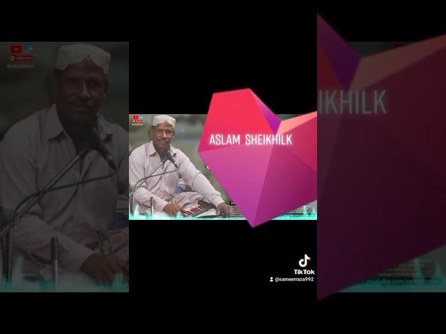 Aslam shaikh Ali new qawwali mujhe murshid sign