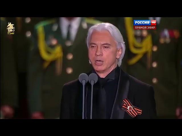 Dmitri Hvorostovsky Cranes  2016 (the most beautiful )