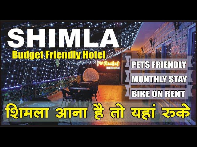 Best Hotel In Shimla, Pets Friendly, Budget Friendly, Long Stay, Homely Atmosphere #ghumogbharke