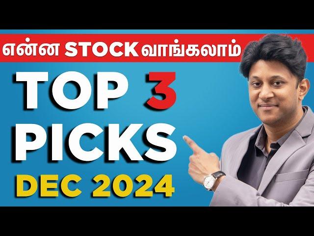 Top 3 Stock Picks for December 2024!!!