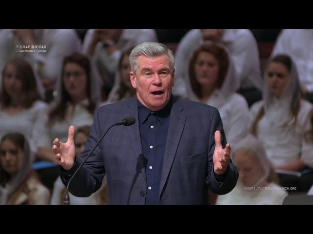 "Приблизьтесь к Богу, и приблизится к вам" - Проповедь