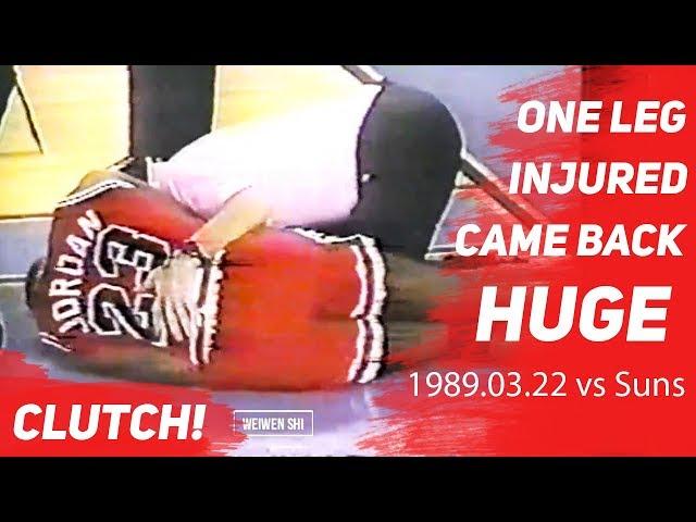 The One Leg Injured Michael Jordan Came Back HUGE and CLUTCH!