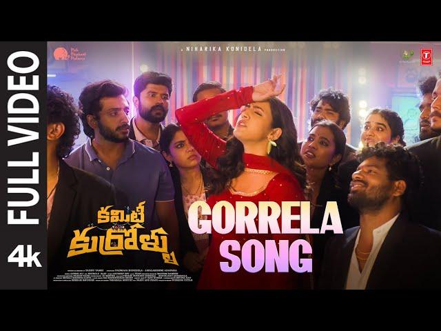 Full Video: Gorrela Song | Committee Kurrollu Movie | Niharika Konidela | Yadhu Vamsi | Anudeep Dev