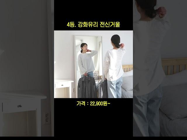 대기업에 비벼볼만한 중소기업 제품들 5가지