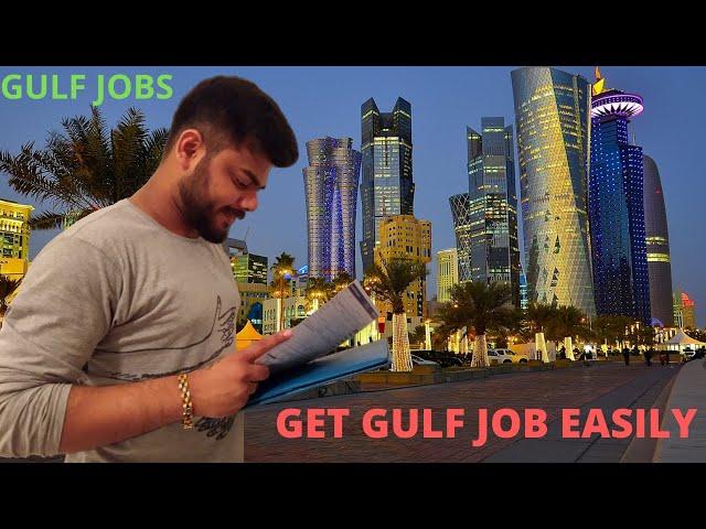 HOW TO GET JOB IN GULF - HOW TO GET JOBS IN GULF COUNTRIES | TAMIL | NO MONEY TO ENTER GULF | REAL