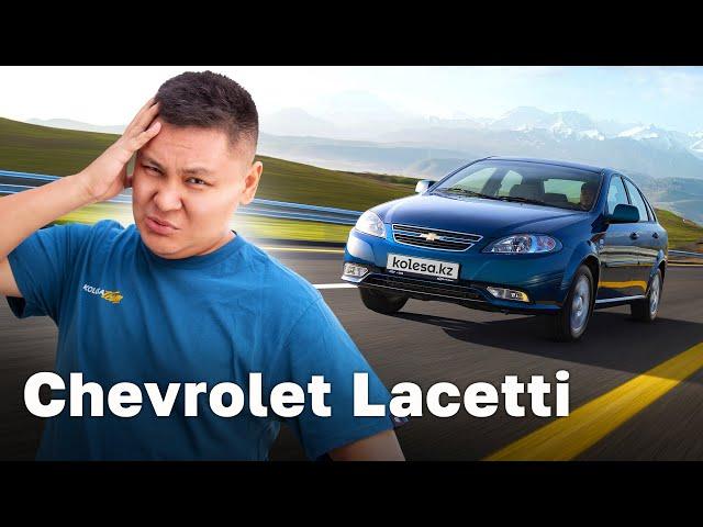 Chevrolet Lacetti-дің оралуы //QAZ Kolesa.kz