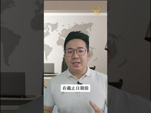 每个月给公司秘书费用可是不清楚他们是谁？