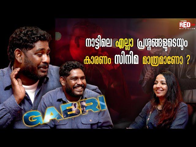 Gabri KW  | RJ Nitha | Red FM Malayalam #gabri #hrishi #karupp #karuppdesigns