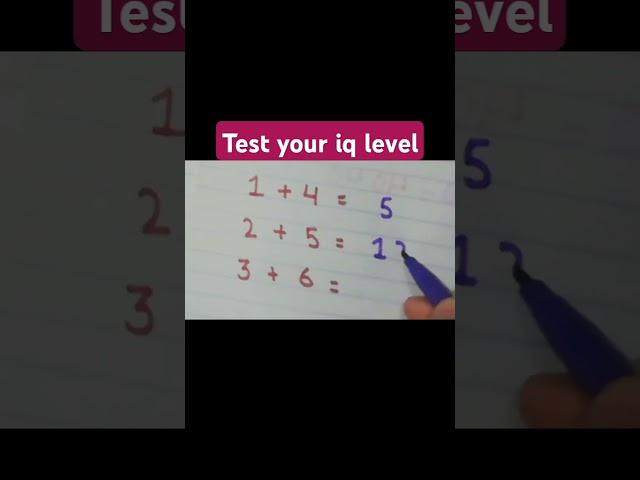 IQ test short 90%people fail #shorts #maths #trick #