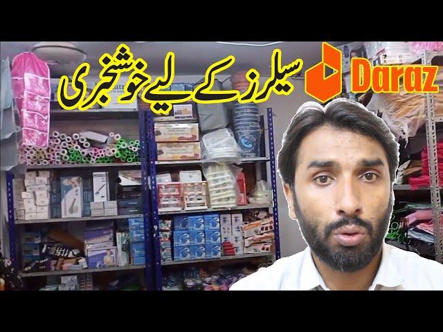 Good News for Daraz Sellers, Local Resellers, Dropshiper | You will get 100+ Wholesalers Contacts