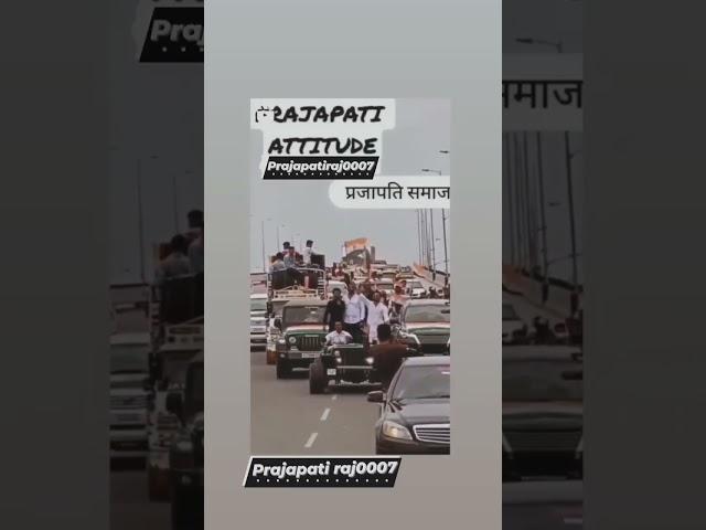 #prajapati#gang #shortvideo 