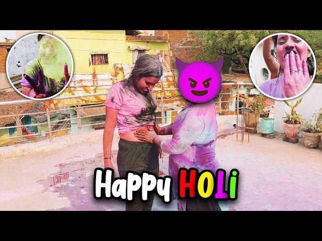 Ashlilta Bhari HOLI  | Holi Vlog 2024  #ashortaday #tranding #holivlog