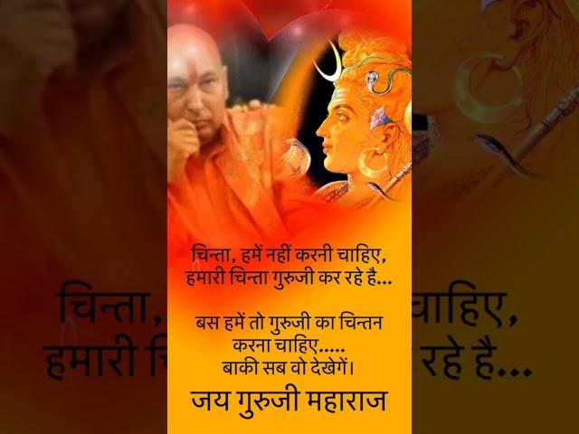 Jai guru ji maharaj #blessings #always #guru #trending #yt #ytshort #gurukripa