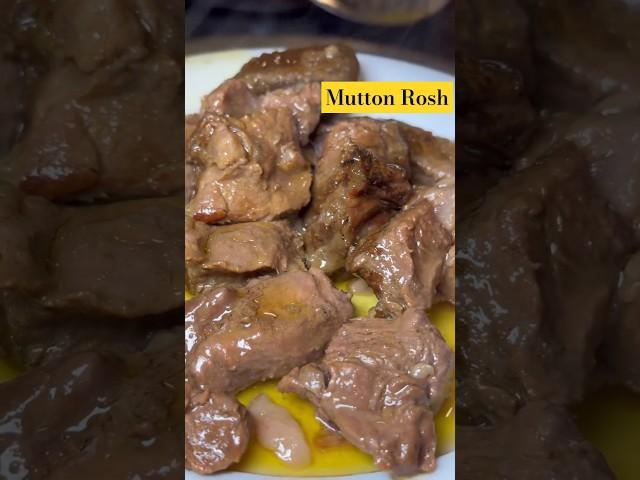 Mutton Rosh: A Must-Try Dish for Meat Lovers #fypシ゚ #shortsfeed !